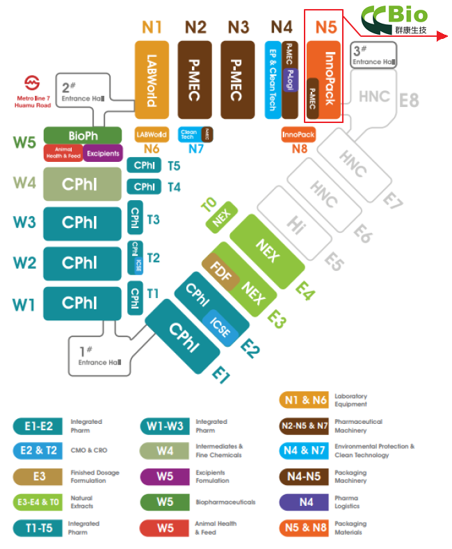 The 18th CPHI China 2018 Shanghai | 20-22 June