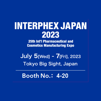 INTERPHEX JAPAN 2023